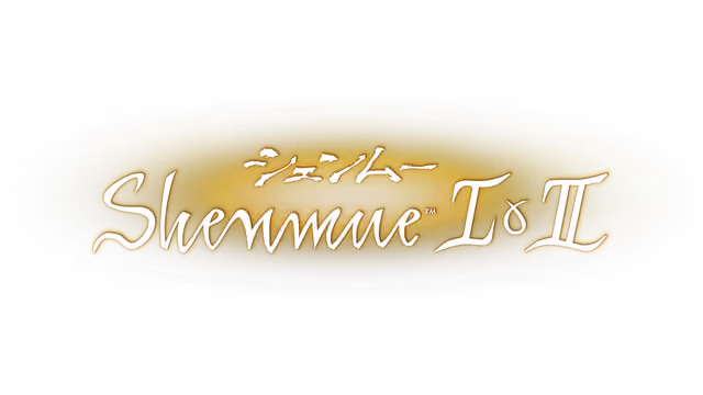 Shenmue I & II